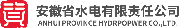 安徽省九游体育app官网下载
有限责任公司